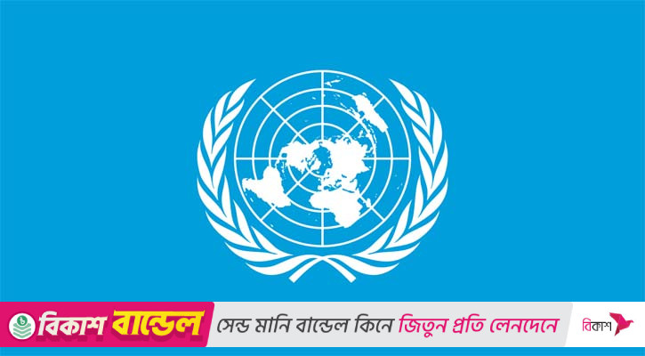 অবৈধ ইহুদি বসতিতে যুক্ত ১৫৮ প্রতিষ্ঠানের নাম প্রকাশ করল জাতিসংঘ